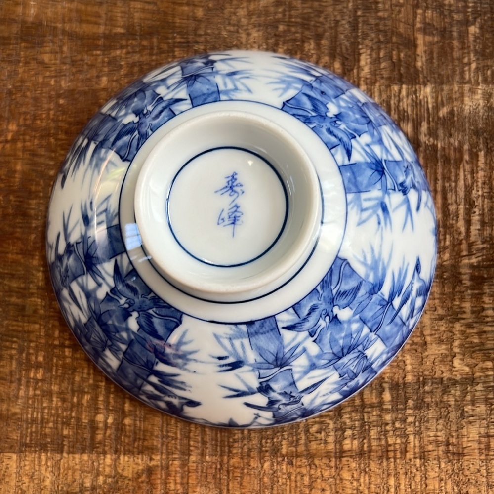 Beautiful Rice Bowls - Picture 2 of 4